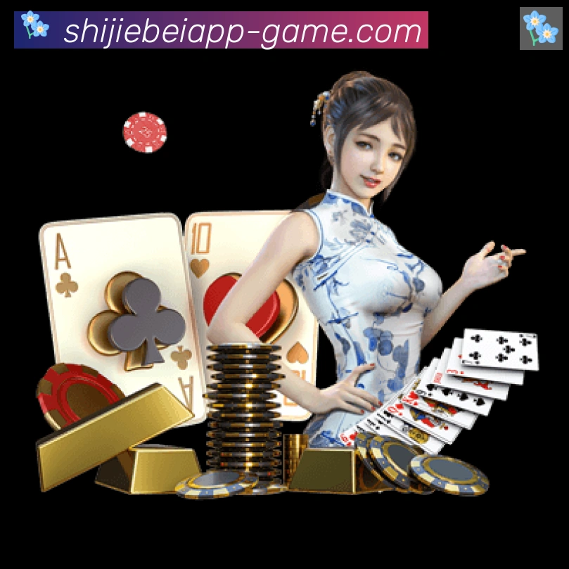 战术演练