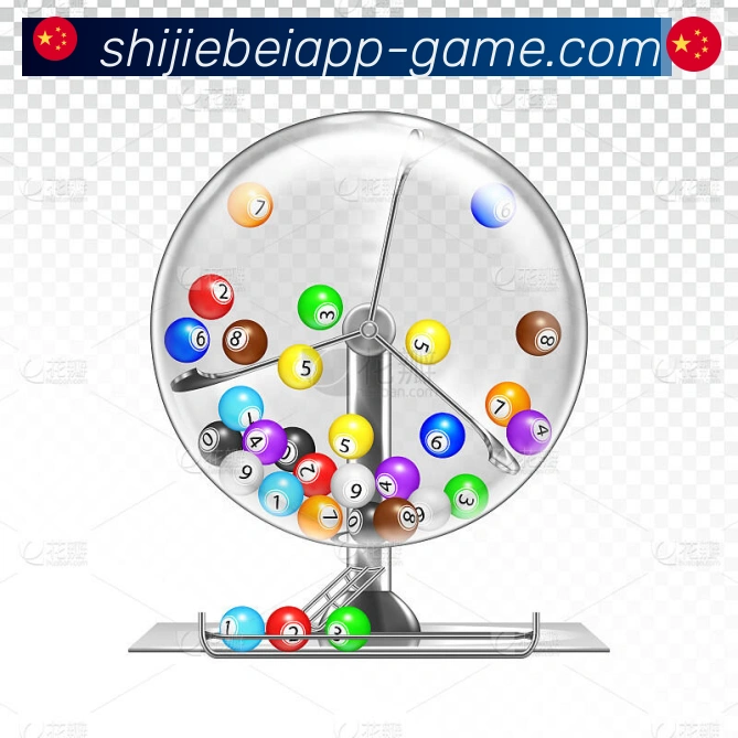 登录器